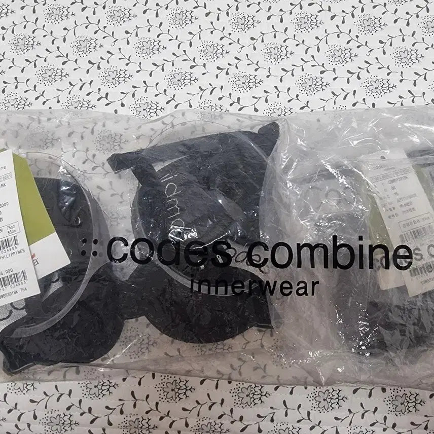 [BUNJANG] Code:Kodez Combine Innerwear Set Black / 코데즈컴바인 이너웨어 블랙 세트 75A / 95