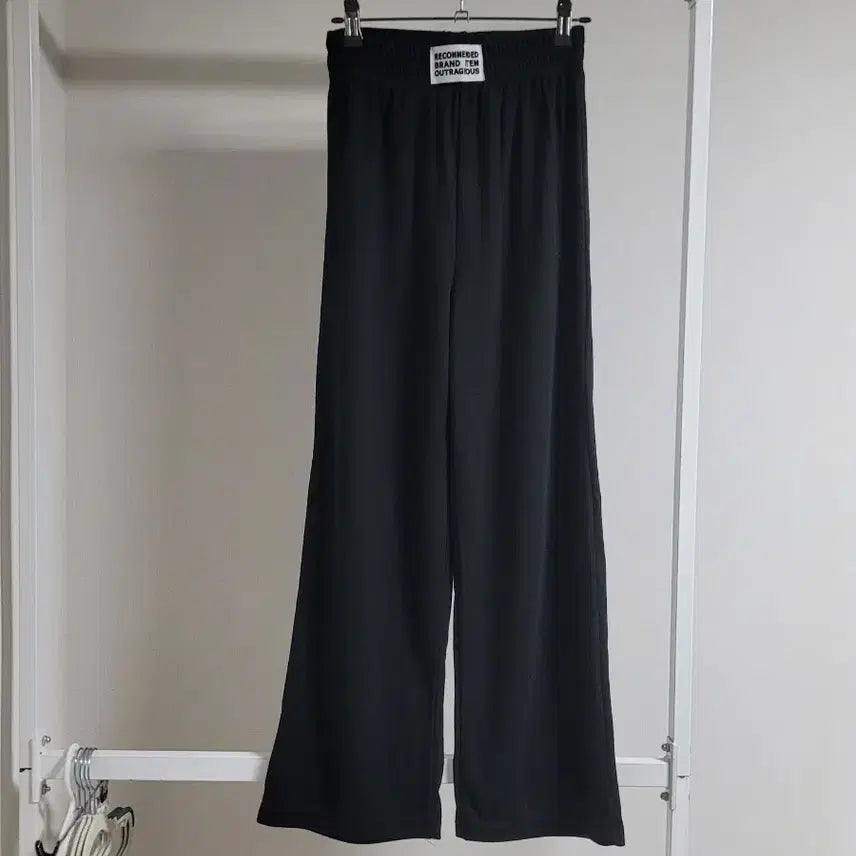 [BUNJANG] Black Banding Logo Wide Pants / 블랙 밴딩로고 차르르 팬츠