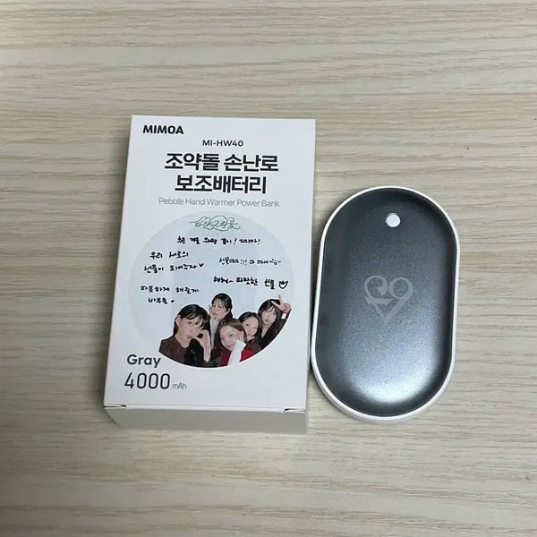 [BUNJANG] fromis_9 Music Core Fan Service Portable Charger Hand Warmer / 프로미스나인 보조배터리 손난로 음악중심 역조공
