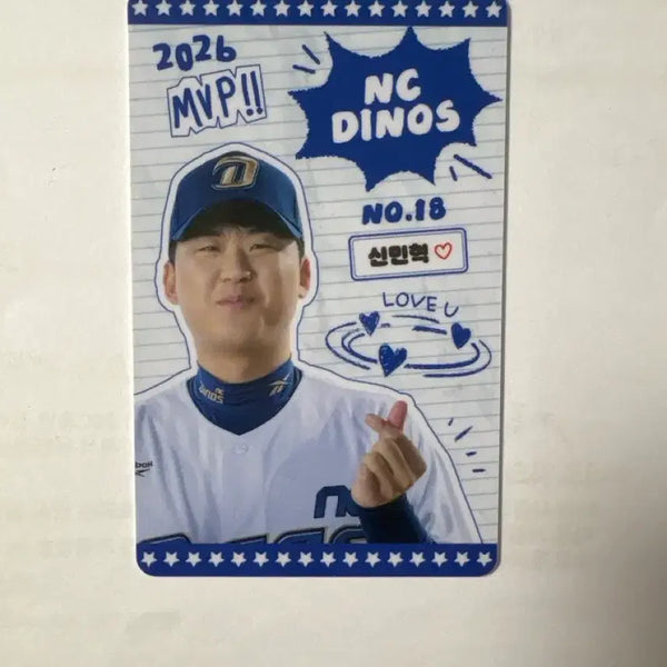 [BUNJANG] NC Dinos Shin Min-hyuk Lucky Draw Photocard / NC 다이노스 신민혁 럭키드로우 포토카드