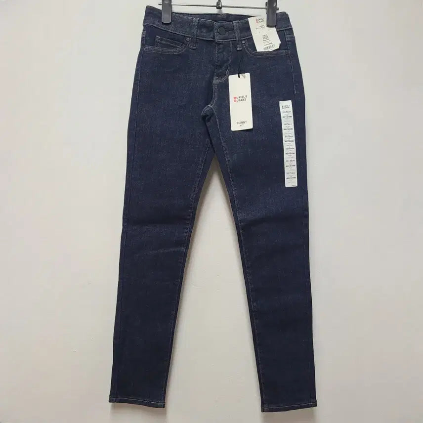 [BUNJANG] Uniqlo Ultra Stretch Jeans (2 Pairs) / 유니클로 울트라스트레치진 22 2개