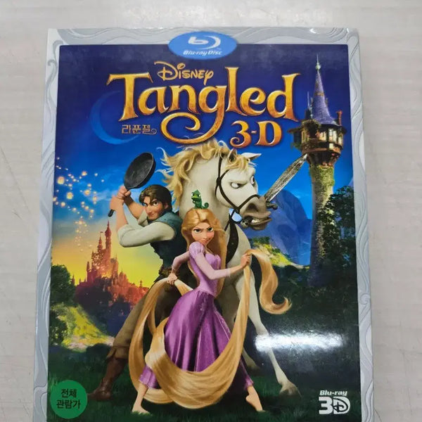 [BUNJANG] Disney Animation Tangled 3D Blu-ray / [BD](블루레이) 디즈니애니메이션 "라푼젤 3D" 판매합니다.
