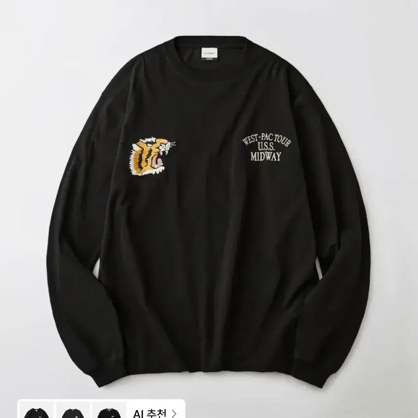 [BUNJANG] Outstanding MIL SERIES Long Sleeve / 아웃스탠딩 MIL SERIES LONG SLEEVE