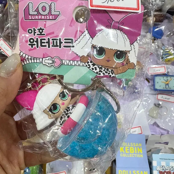 [BUNJANG] LOL Surprise Waterpark Keychain / LOL 서프라이즈 워터파크 키링