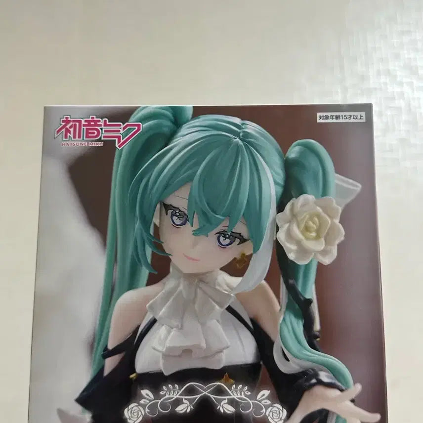 [BUNJANG] Noodle Stopper Figure Hatsune Miku Flower Fairy White Rose / 누들 스토퍼 피규어 하츠네 미쿠 flower fairy 백장미