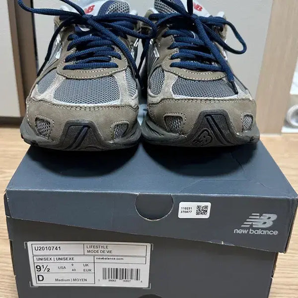 [BUNJANG] New Balance x Kith 2010 Absorb / [275] 뉴발란스 x 카키스 2010 앱졸브