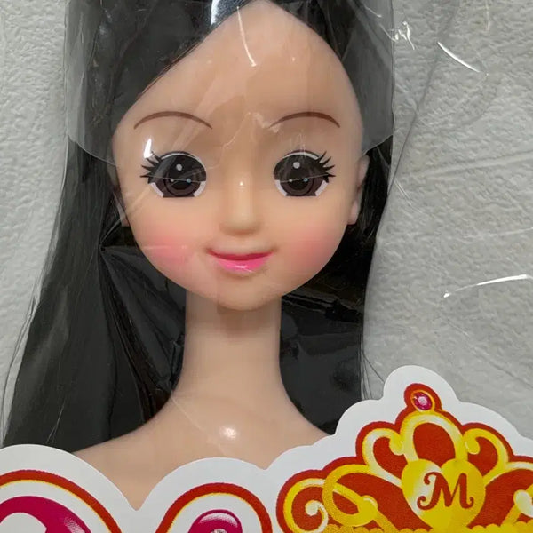 [BUNJANG] Custom Mimi Doll Pink Lips Black Hair / 커스터마이징 미미 인형 핑크 입술 흑발