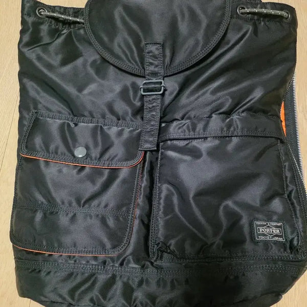 [BUNJANG] Porter Black Rucksack / 포터 블랙 럭색