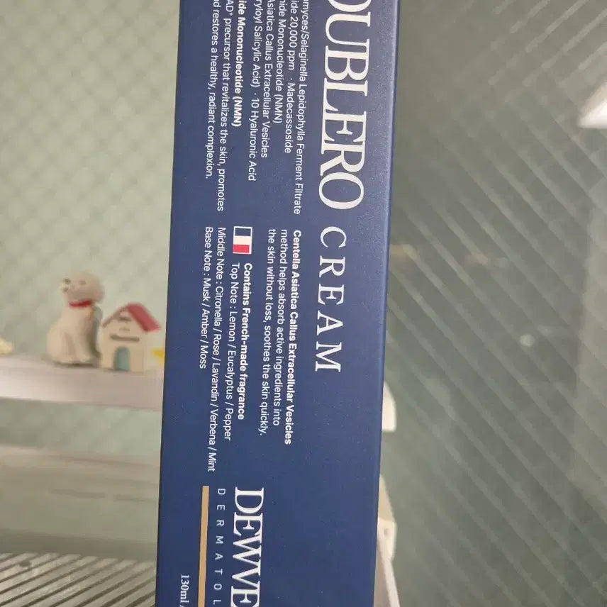[BUNJANG] Dubylo Double Cream 130ml / 듀베로 더블로 크림