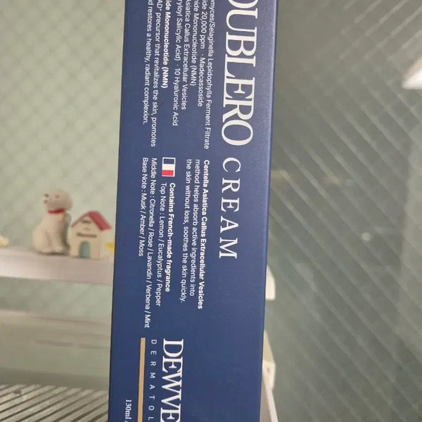 [BUNJANG] Dubylo Double Cream 130ml / 듀베로 더블로 크림