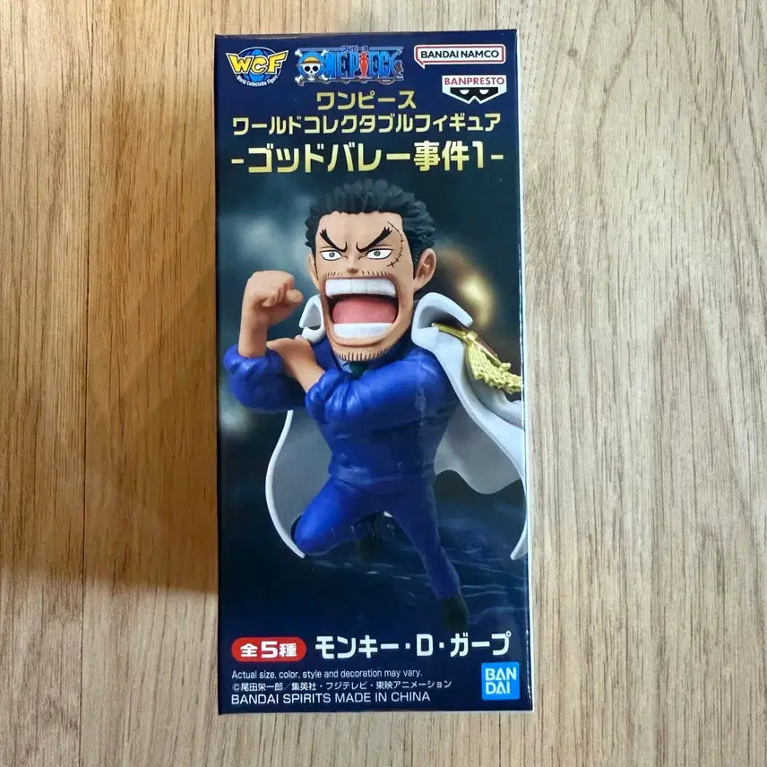 [BUNJANG] One Piece World Collectable Figure Young Garp God Valley 1st Edition / 원피스 젊은 가프 거프 갓밸리 1탄 로저 록스 해적단 월드콜렉터블