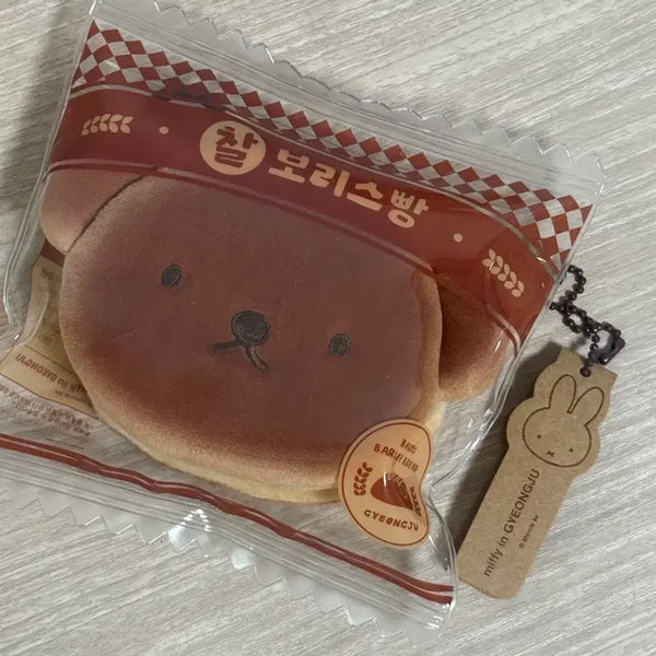 [BUNJANG] Miffy Boris Bread Pouch Plush / 미피 경주 보리스빵 파우치 인형