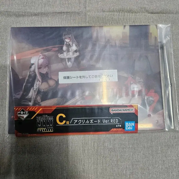 [BUNJANG] Nier: Automata C Prize Ichiban Kuji Acrylic Board New / 니케 챕터 3 c상 아크릴 보드 이치방쿠지 제일복권 새상품