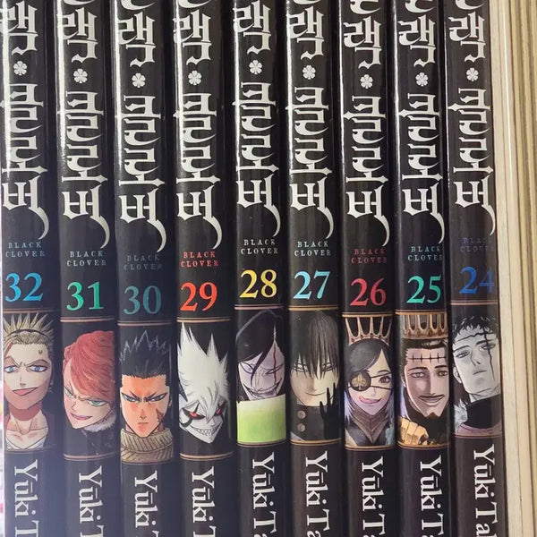 [BUNJANG] Black Clover Manga Volumes 24-32 / 블랙크로버 만화책 24~32권(나눠서 구매 가능)