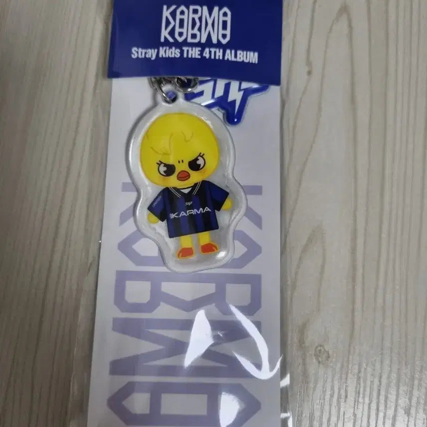 [BUNJANG] Stray Kids Karma Bok-Ari Eum-Yang Keyring (Sealed) / 스트레이키즈 카르마 뽁아리 음양키링(미개봉)