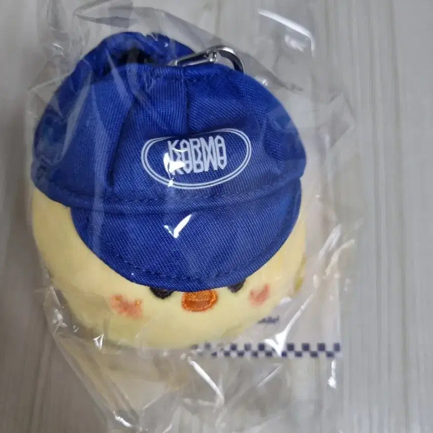 [BUNJANG] Stray Kids Karma Bokari Ball Cap Plush (Sealed) / 스트레이키즈 카르마 뽁아리 볼캡 플러시(미개봉)