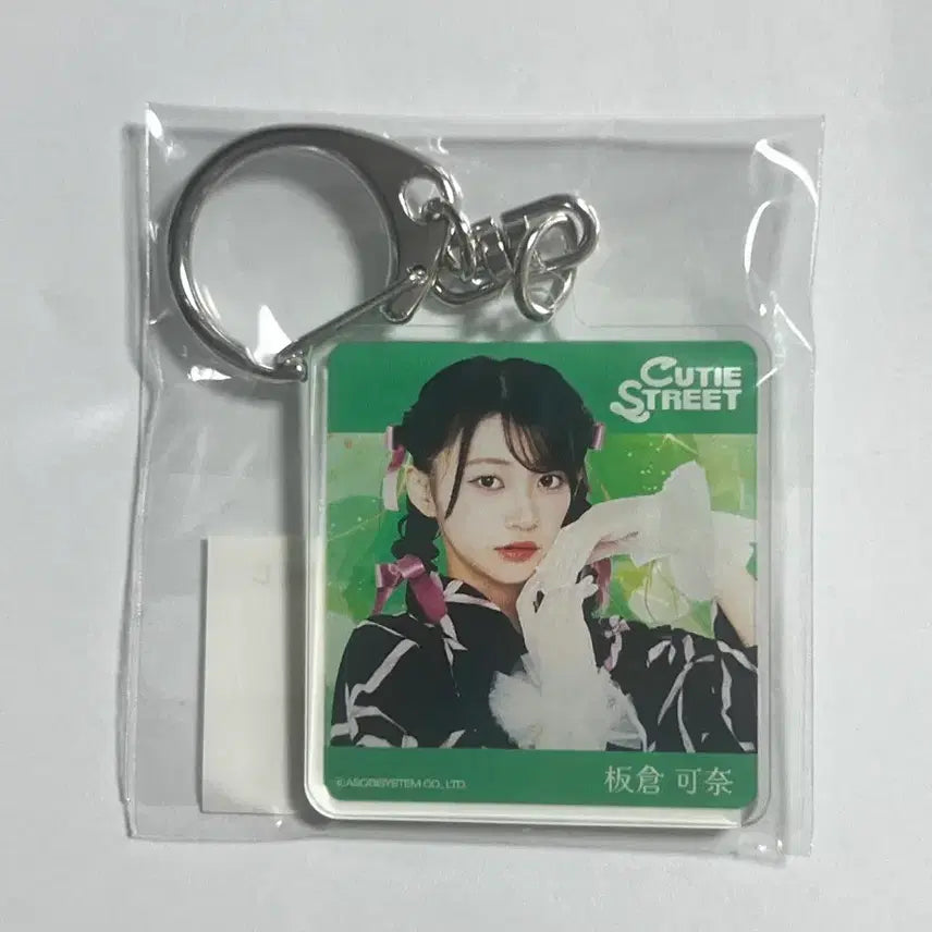 [BUNJANG] Cutie Street Larme Collaboration Yukata Skikuzy Itakura Kana Keychain / cutie street 유카타 스키쿠지 이타쿠라 카나 키링 판매