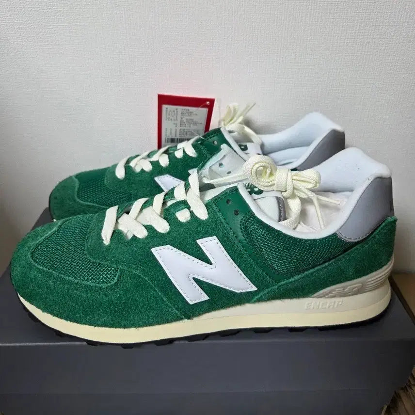 [BUNJANG] New Balance 574 U574HSB Sneakers / 뉴발란스 574 U574HSB 270사이즈 새상품