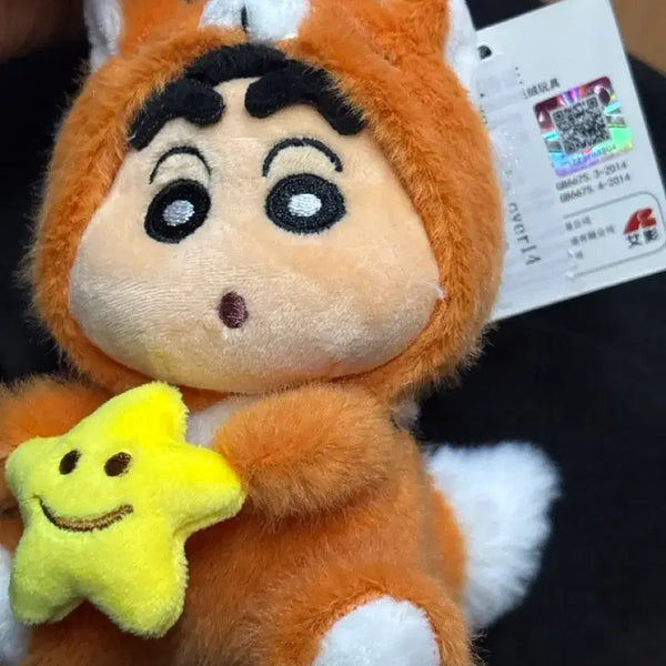 [BUNJANG] Crayon Shin-chan Transformation Fox Plush Keychain / 짱구는못말려 변신여우 인형키링