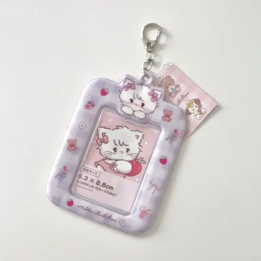 [BUNJANG] Miko Mouse Photocard Holder Japanese Official / 미코 무스 포카홀더 일본정품 카드케이스 포카케이스