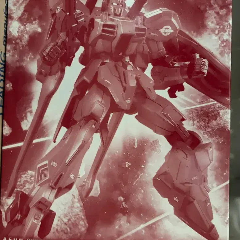 [BUNJANG] Bandai Gundam Mark III Unit 8 Premium Bandai / 건담 마크3 유닛8 프반