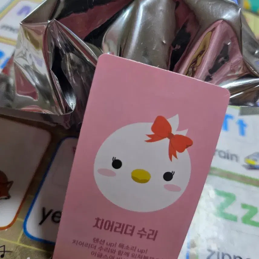 [BUNJANG] Hanwha Eagles Cheerleader Suri Doll / 한화이글스 치어리더 수리인형