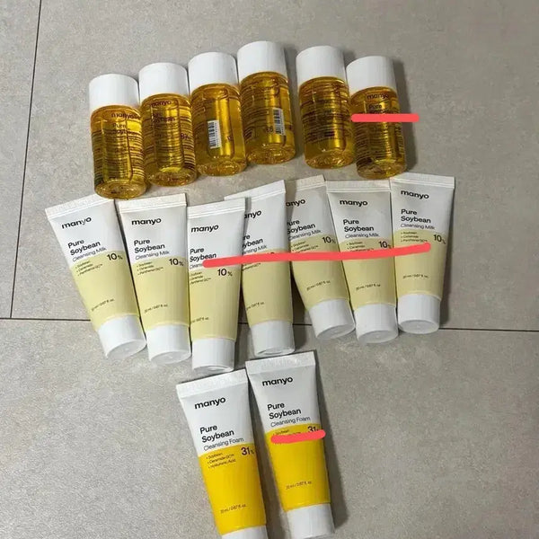 [BUNJANG] Manyo Factory Cleansing Oil/Milk/Foam Mini Size Set / (새상품) 마녀공장 클렌징오일/밀크/폼 미니사이즈