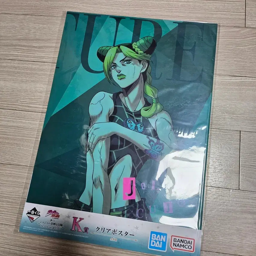 [BUNJANG] JoJo's Bizarre Adventure Jolyne Kujo Ichiban Kuji Poster / 죠죠 쿠지 제일복권 k상 죠린 포스터