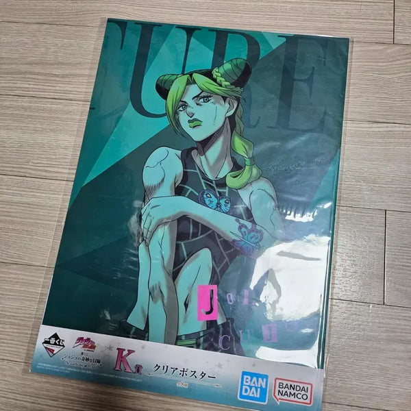 [BUNJANG] JoJo's Bizarre Adventure Ichiban Kuji Jolyne Cujoh Poster / 죠죠 쿠지 제일복권 k상 죠린 포스터