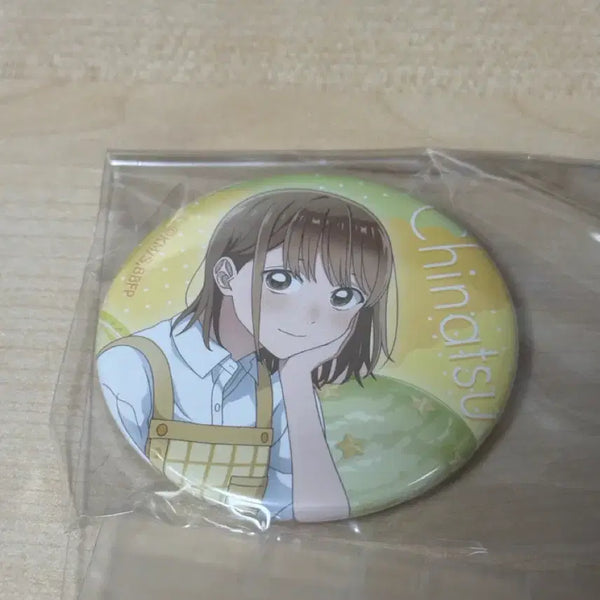 [BUNJANG] Chinatsu Can Badge / [푸른상자] 치나츠 캔뱃지