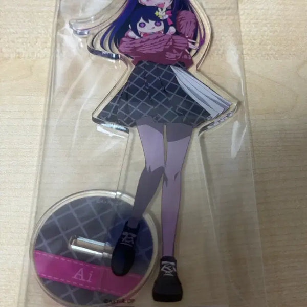 [BUNJANG] Oshi no Ko Ai Acrylic Stand / [최애의아이] 아이 아크릴 스탠드