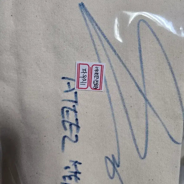 [BUNJANG] ATEEZ Seonghwa Signed Pouch / !!급전!!에이티즈 성화 싸인 파우치