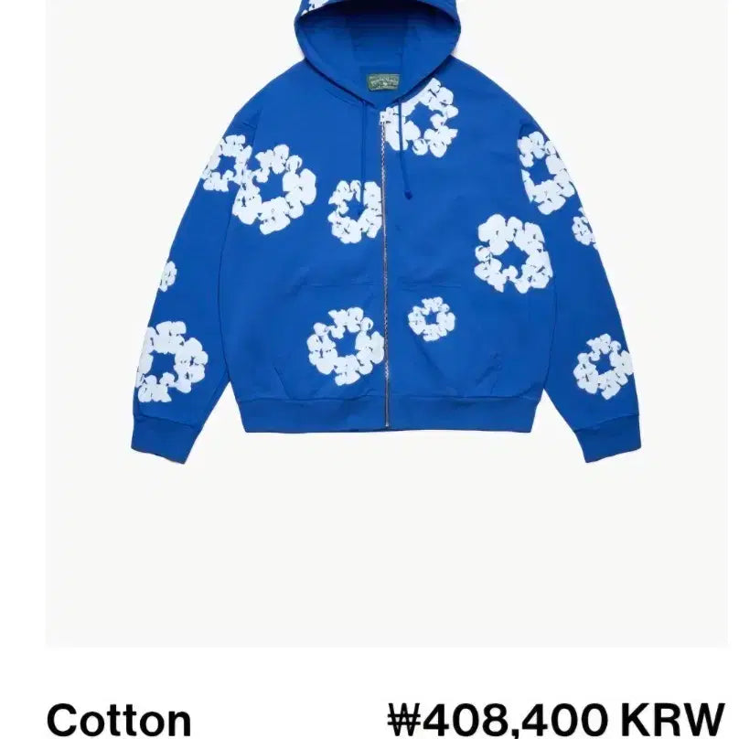 [BUNJANG] Denim Tears Cotton Flower Embroidered Hoodie Sweatpants Set-Up Blue / Denim tears 코튼 플라워 자수 후드집업 스웨트 팬츠 셋업 블루