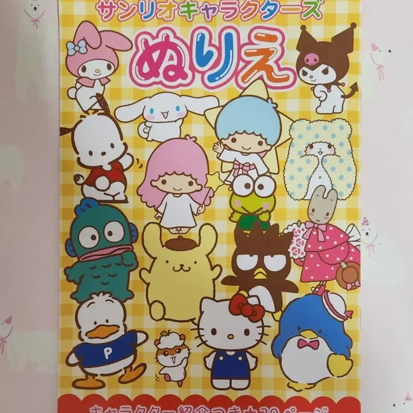 [BUNJANG] Sanrio Coloring Book / 산리오 컬러링북 색칠공부
