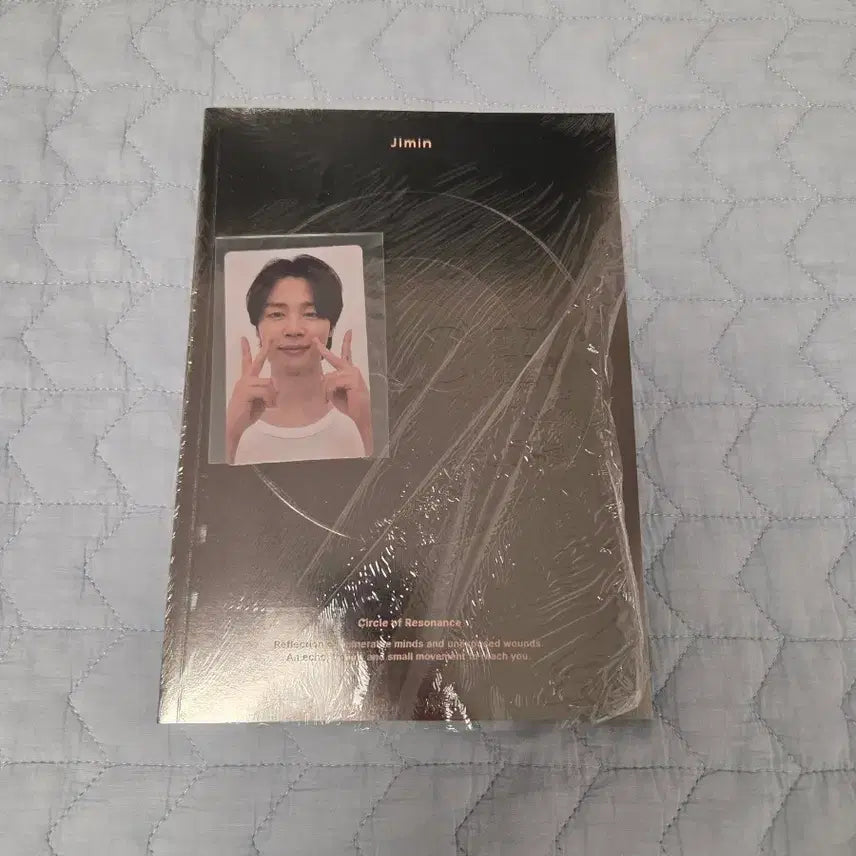 [BUNJANG] BTS Jimin Solo Face Album Photocard Included / [포카포함] BTS 지민 솔로 face 앨범 방탄소년단