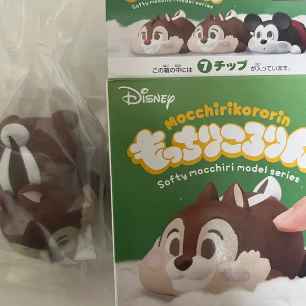 [BUNJANG] Bandai Mochi Kororing Disney Characters Chipmunk Sealed / 반다이 모찌코로링 디즈니 캐릭터즈 칩 [미개봉]