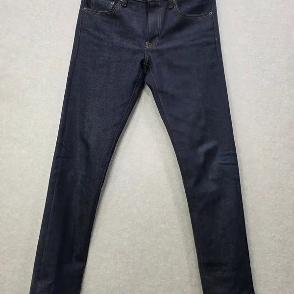 [BUNJANG] Uniqlo Denim Slim Straight Pants / 유니클로 UNIQLO 데님 슬림 스트레이트 팬츠