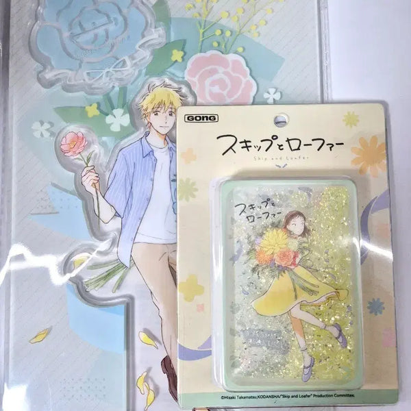 [BUNJANG] Skip and Loafer Acrylic Set Shimazosuke Iwakur Mitsumi (Sealed) / [미개봉]스킵과로퍼 아크릴 세트 시마소스케 이와쿠라미츠미