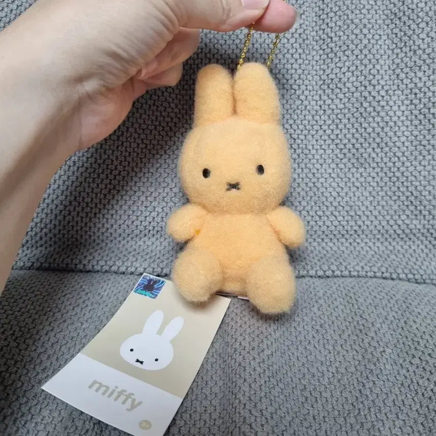 [BUNJANG] Miffy Sitting Creamy Orange Plush Keychain / 미피 시팅 크리미 오렌지 인형키링
