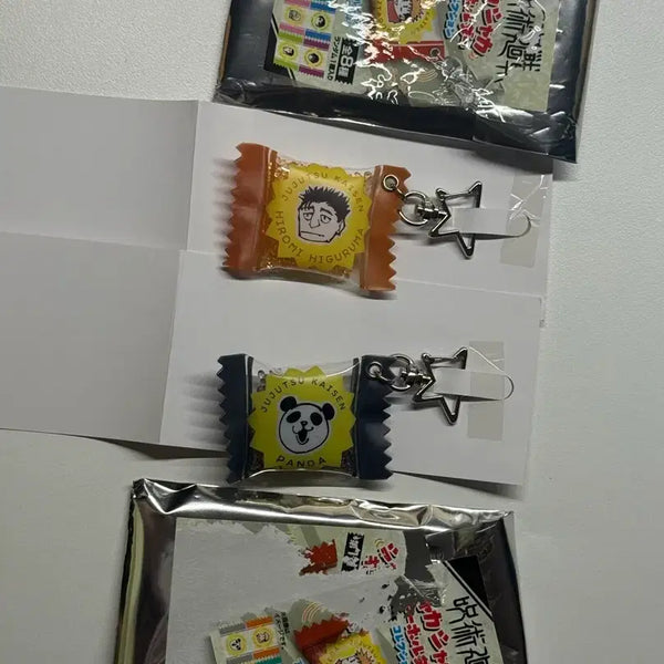 [BUNJANG] Jujutsu Kaisen Jump Shop Higuruma Panda Shakashaka Keyring Bundle Set (Unsealed, New) / 주술회전 점프샵 히구루마 판다 샤카샤카 키링 일괄 (개봉만한 새상품)