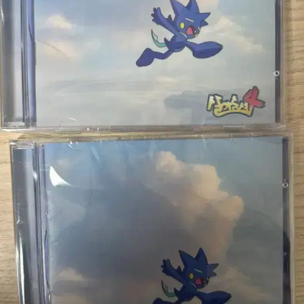 [BUNJANG] YUMDDA Sal-Soom 4 Sealed Album / 염따 살숨4 살아숨셔 싸게 급처