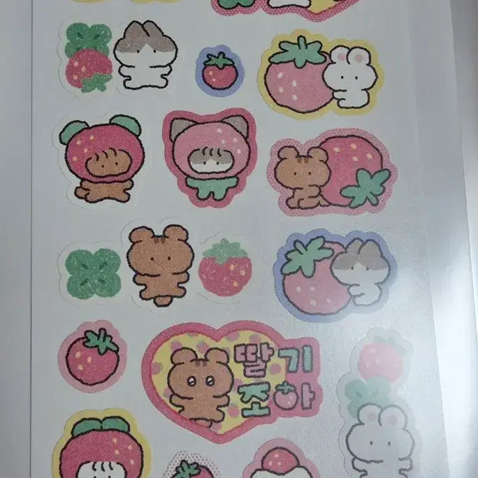 [BUNJANG] Yoongu Sticker Set / 윤구 스티커 처분2