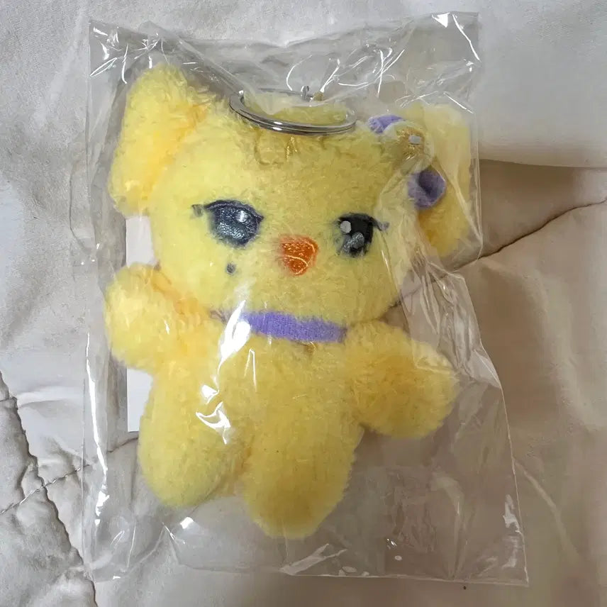 [BUNJANG] IVE MiniBrew Nauri Keyring Plush Doll / 아이브 미니브 나오리 키링 인형 새상품