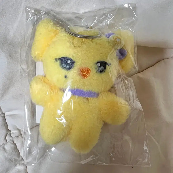 [BUNJANG] IVE MiniBrew Nauri Keyring Plush Doll / 아이브 미니브 나오리 키링 인형 새상품