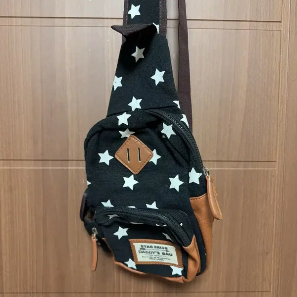 [BUNJANG] Mori Girl Vintage Star Pattern Sling Bag / 모리걸 하구미 일본 빈티지 별 스타 패턴 무늬 슬링백 모리 가방