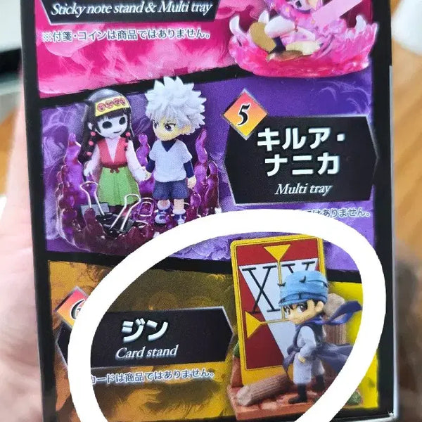 [BUNJANG] Hunter x Hunter Desktop Acrylic Standee / 헌터헌터 데스크탑6 진 카드스탠드 판매
