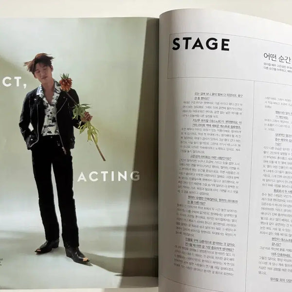 [BUNJANG] Go Eun-seong Photoshoot and Interview Magazine Set (3 Volumes) / 고은성 화보 인터뷰 잡지 3권 일괄 양도 뮤지컬배우 고은성 데스노트