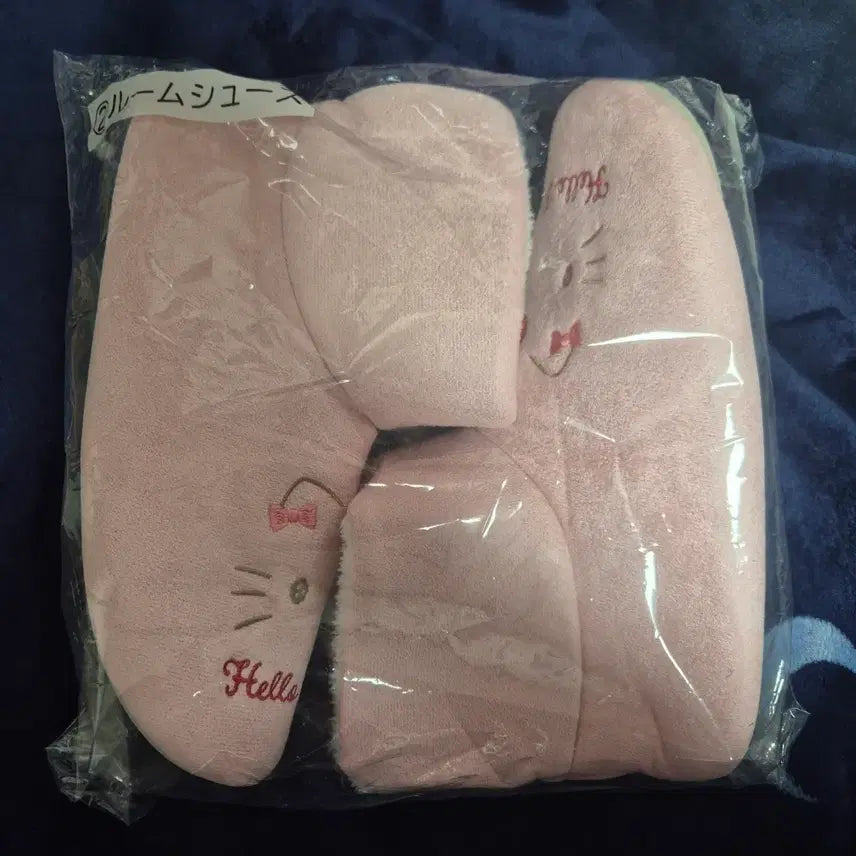 [BUNJANG] Hello Kitty Kuji Prize #2 (Sealed) / 미개봉 헬로키티 쿠지 2번 상품