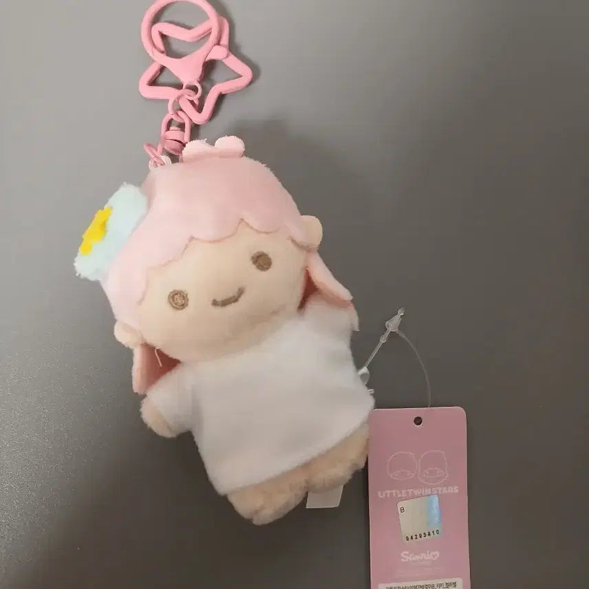 [BUNJANG] Sanrio Little Twin Stars Kiki Doll Keyring / 산리오 리틀트윈스타 키키 인형 키링