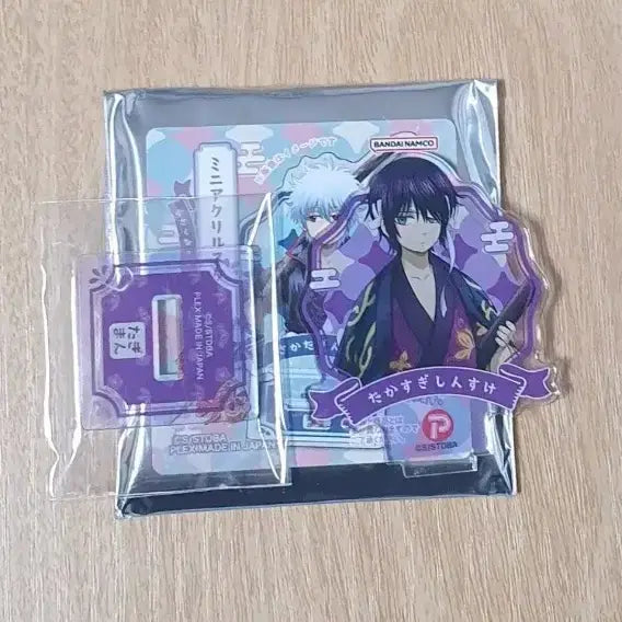 [BUNJANG] Gintama Takasugi Shinsuke Childhood Acrylic Stand Bundle / 은혼 타카스기 삼젯 마치보케, 어린시절 아크릴 일괄 판매